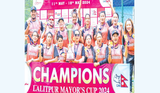 APF lifts Lalitpur Mayor Women’s Cup again as Sudurpashchim fell short of two runs