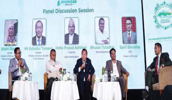 CNI President highlights Nepal's conducive investment climate at Investment Summit