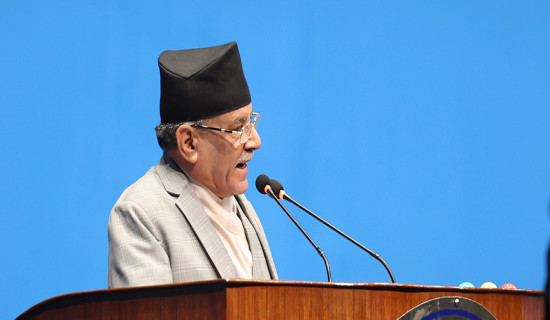 Newly elected Koshi Province Chief Minister Karki administered oath of office