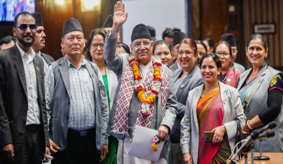 PM Prachanda secures vote of confidence for fourth time