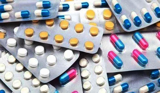 District Hospital, Humla faces shortage of medicines