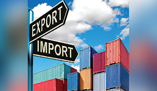 1300 billion rupees worth of import, 126 billion export