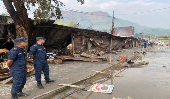 Fire guts 23 shops in Tanahun