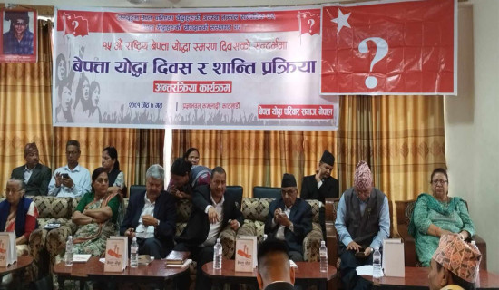 Issues of disappeared, war victims yet to be addressed