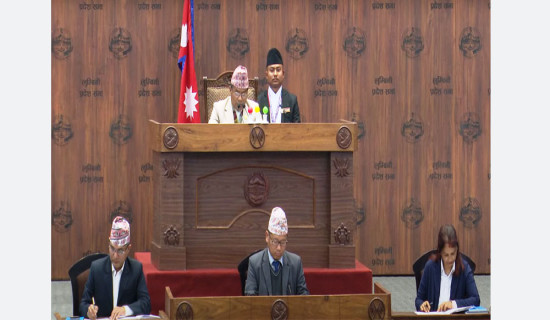 109 Bagmati PA members take oath