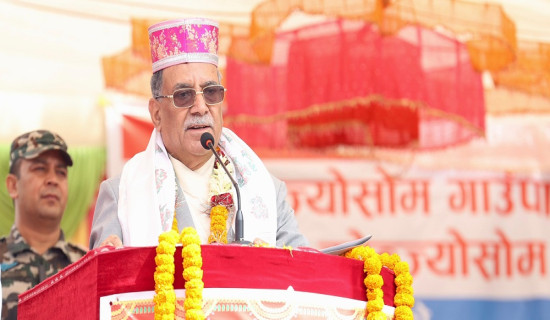 Agriculture in priority of policies, programmes and budget: PM Prachanda