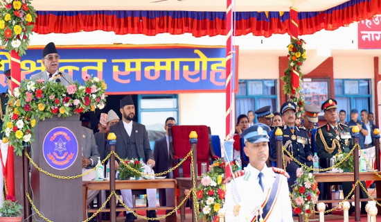 Nepal Police has been fulfilling duties efficiently: PM Prachanda