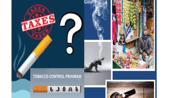 Higher taxes on tobacco demanded