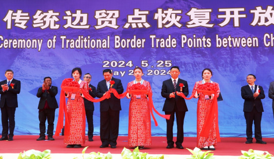 14 border trade points including Kimathangka resume