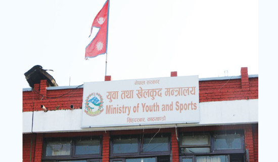 Budget of Rs. 3.5 billion for Ministry of Youth and Sports