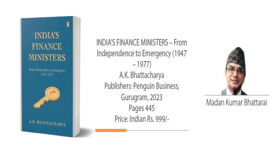 A Comprehensive Treatise On Indian Finance Ministers