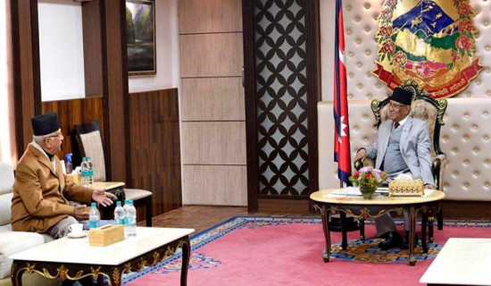 PM Prachanda, UML Chair Oli and US chair Nepal hold meeting