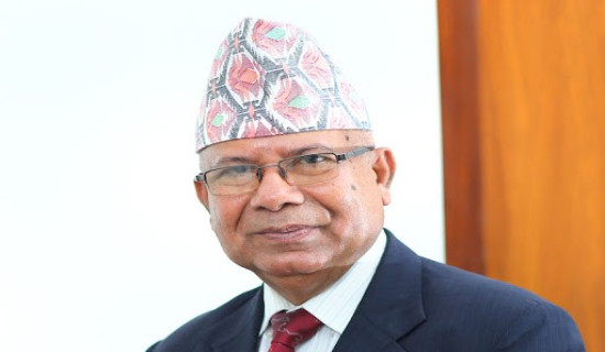 Clean up corruption to maintain good governance: Chair Nepal