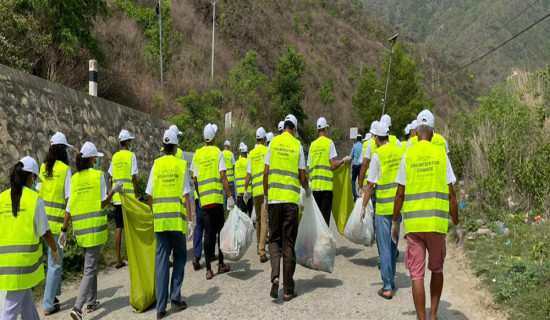 CREASION Nepal collects 25 tonnes waste from Sunkoshi