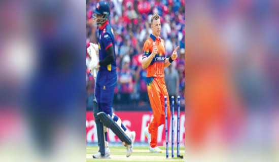 Nepal loses T20 World Cup opener to the Netherlands