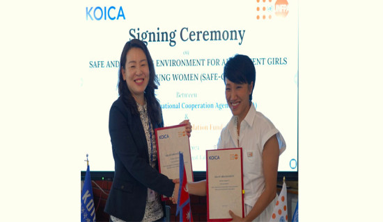 KOICA, UNFPA join hands to support for safety of girls