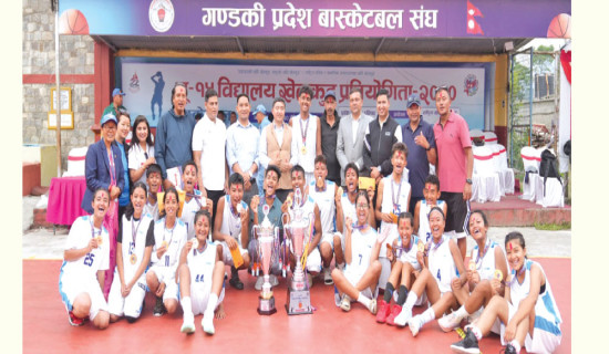 Bagmati bags most medals at 1st U-15 School Sports Tournament