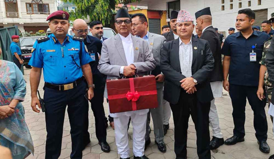 Bagmati Province govt. brings budget of Rs 64.54bln for FY 2024/025