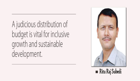 Call For Fair Distribution Of Resources