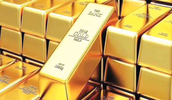 Gold price climbs