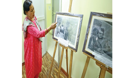 Bashundhara Bhushal observes photograph of Jeevan Rekha