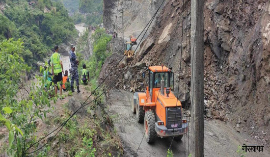 Landslide obstructs Muglin-Malekhu road section