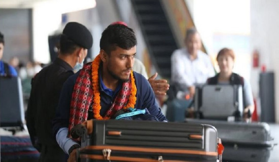 Nepali national cricket team returns home