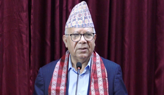 CPN (US) in Govt to ensure country's development: Chair Nepal
