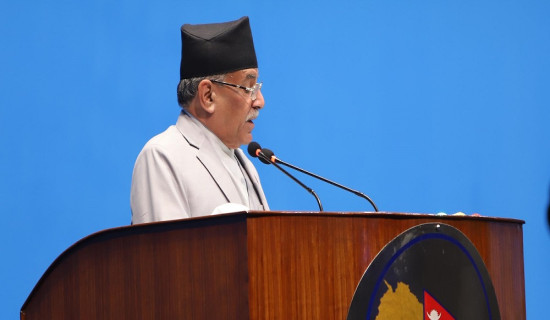 Save achievements to sustain socialism: Minister Shrestha