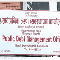 IDA meeting to take place in Kathmandu from June 18