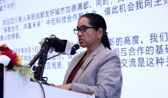 Nepal-China relations have further deepened, NA Vice-Chair says