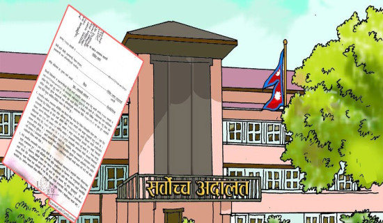 SC order not to implement decision to suspend lawmaker Devkota