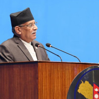 PM directs Nepal Police for efficient performance