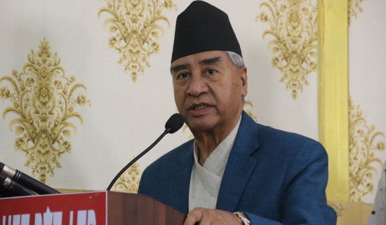 If country is strong, rights of all ethnicities and communities will be protected: NC President Deuba