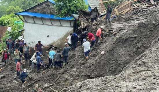 Four killed due to landslide in Lamjung