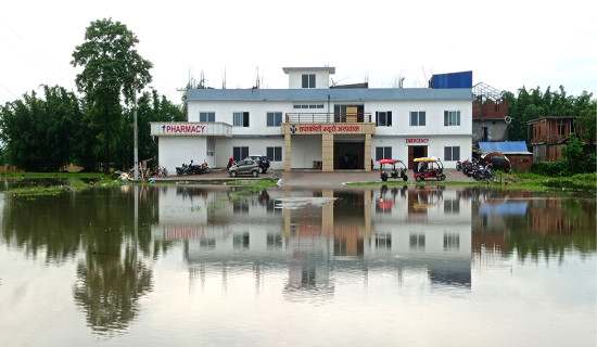 Saptakoshi Neuro Hospital flooded after rains