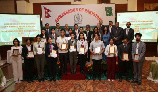 Embassy of Pakistan organizes Essay and Speech Competition