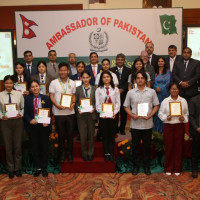 Educational fair to boost relations between universities: DPM Shrestha