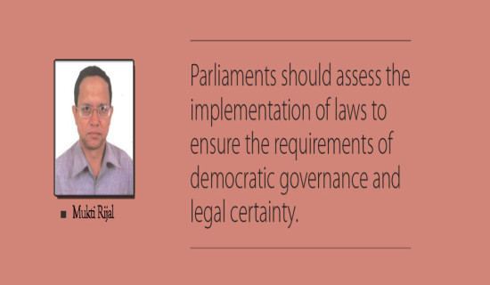 Law Implementation Matters In Democracy