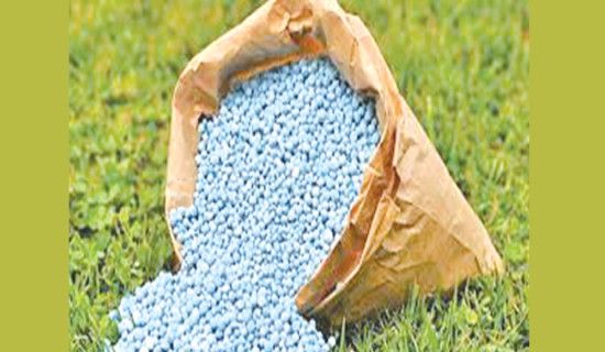 Subsidised fertilisers being traded illegally in Sarlahi