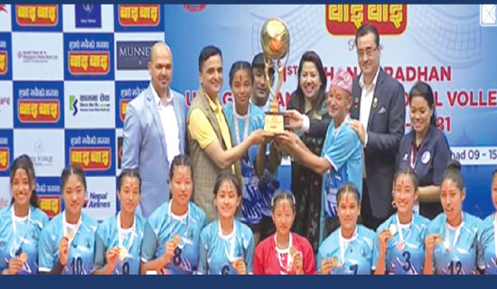 Bagmati girls, Gandaki boys defeat Lumbini to lift 1st Sahana Pradhan U-19 Volleyball C’ship