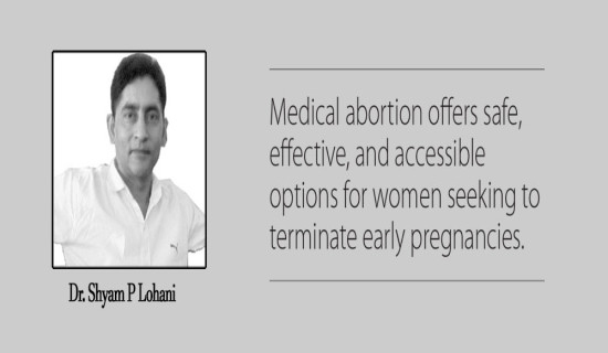 Destigmatising Medical Abortion