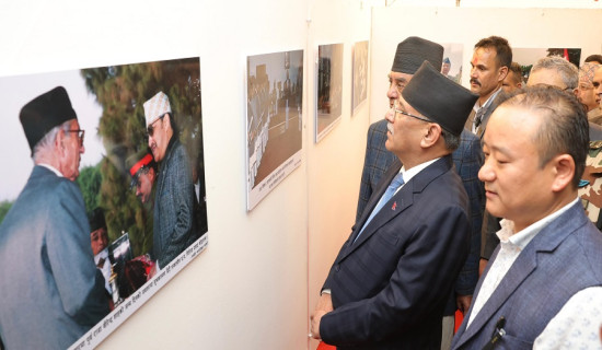 PM Prachanda observes photo exhibition at NC Central Office Sanepa