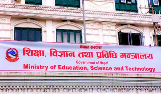 Expert committee recommends bringing educational institutions to legal ambit
