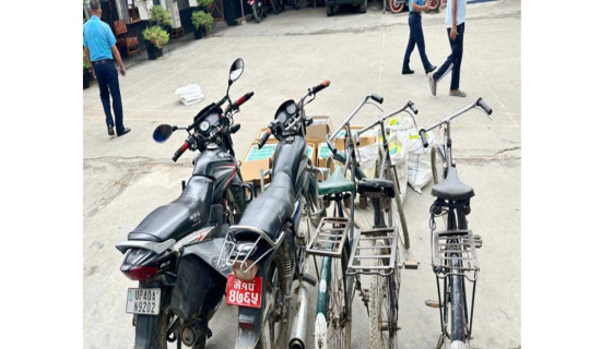 Illegal goods worth over Rs. 1 million seized in Nepalgunj