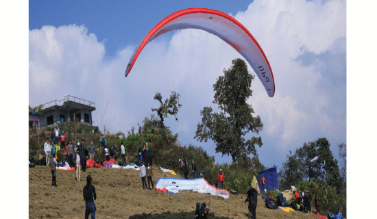 Continuous rainfall hampers paragliding