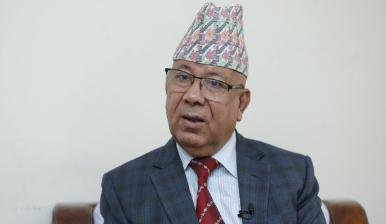 Leadership will be chosen unanimously: Chair Nepal