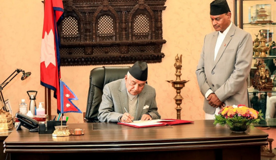 Ambassador Bhattarai appointed non-resident ambassador to Monaco