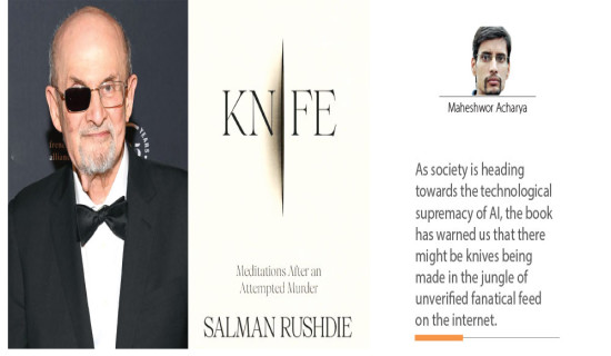 Rushdie Wields His ‘Knife’ 