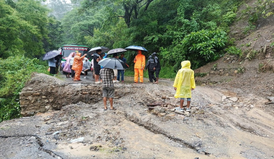 A section of road along Siddhartha Highway sinks, vehicles stranded